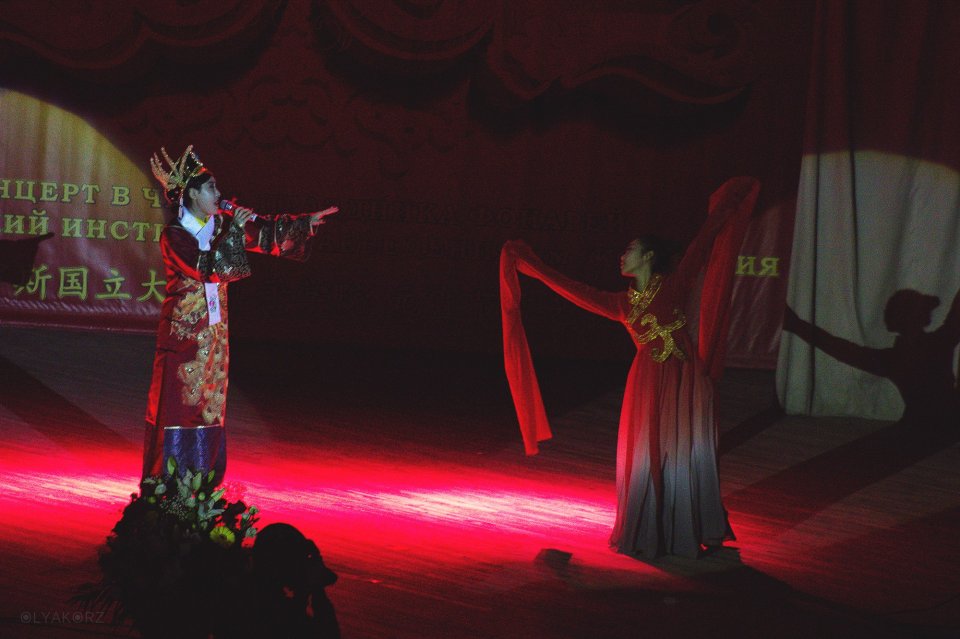 Праздник фонарей 2017